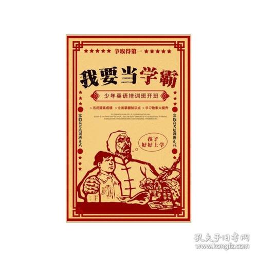 阜新办毕业证